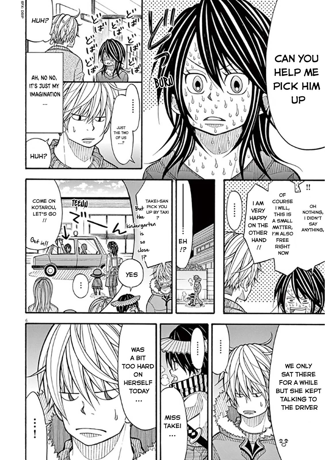 Kotaro Lives Alone, Chapter 47 image 06
